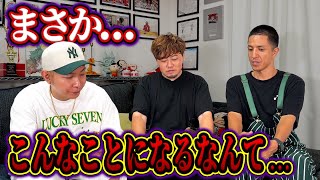 From Heaven to Hell] I never thought this would happen - YouTube