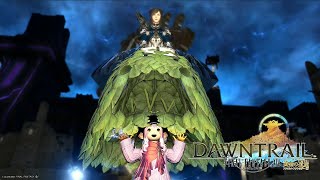 【FF14】#303 奇跡の子 ついに討滅戦だよ!! 7.0【PS5】