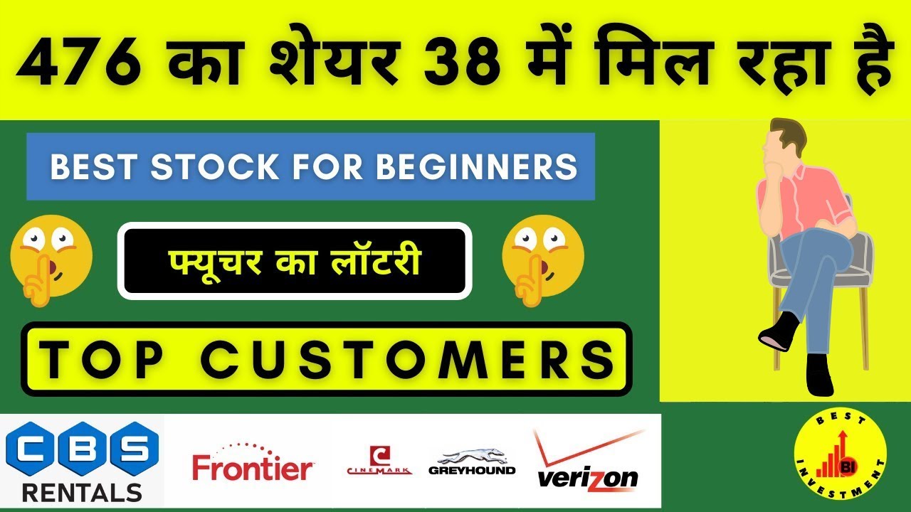 XT Global Infotech Ltd●xtglobal infotech●xtglobal infotech share news●xtglobal share●xtglobal infote