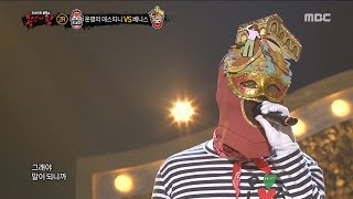 [2round] 'Venice' -  Making a new ending this story , '베니스' - 이 소설의 끝을 다시 써보려 해    복면가왕 20190505