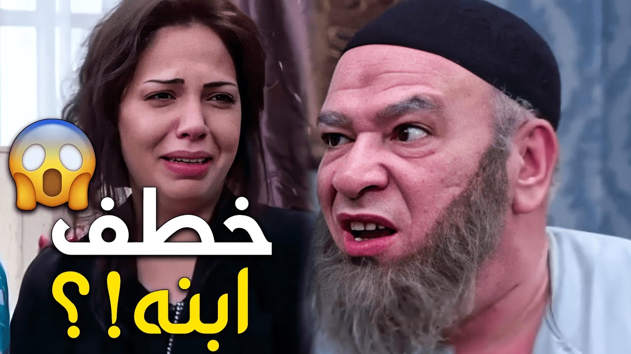 ضربة معلم من صلاح عبدالله 😎 عمل الغلط مع مراته النصابة والمعلمة 🙄