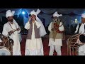 Dhol Shehnai | New qasida | Ali Dy lal Ny lajpal | Pakistani Wedding Dhol 2021 Mp3 Song