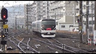 【E257系特急あずさ3号】基本編成と付属編成分離②　中央東線　特急スーパーあずさ　&　あずさ　290　　特急あずさ3号　南小谷行き／　M-115 編成