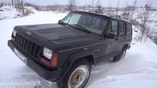 Джип Чероки XJ, индеец на безджорожье!!! Jeep Cherokee XJ.