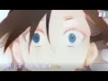 【オリジナルWEBアニメ】『The Missing 8(ミッシングエイト)』第8話(8/8) - Anthem of Our Dying Day -