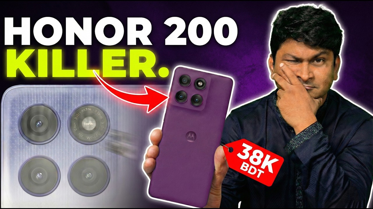 Motorola Edge 60 Pro Review : ৩৮ হাজারে বাজারের সেরা ক্যামেরা ফোন? 🏆