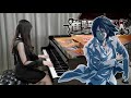 Attack on Titan OP6「My War / Boku no Sensou」Full Version - Ru's Piano Cover - Reiner, sit down