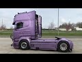 Brutal SOUND (Acceleration) Scania R V8 Power SUPER (Purple Edition) Old Generation