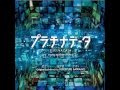 プラチナデータ K⇔R