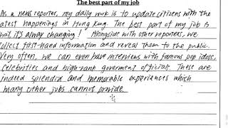 2012 DSE Part A Writing