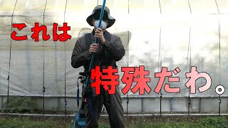 ちゃんと説明書を読みましょう。ハーネスの使い方＃マキタ#充電式草刈り機＃MUR369LDG2