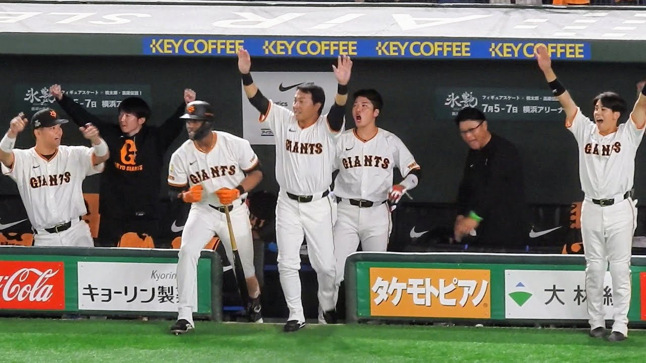 【土壇場9回】吉川尚輝、同点タイムリー!!!　2025.3.28