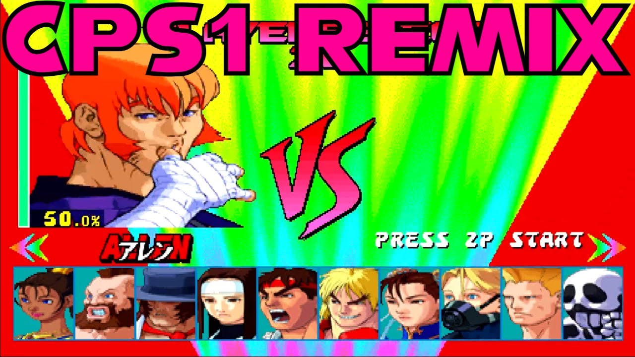Street Fighter EX Plus Alpha - Character Select (CPS-1 Remix)