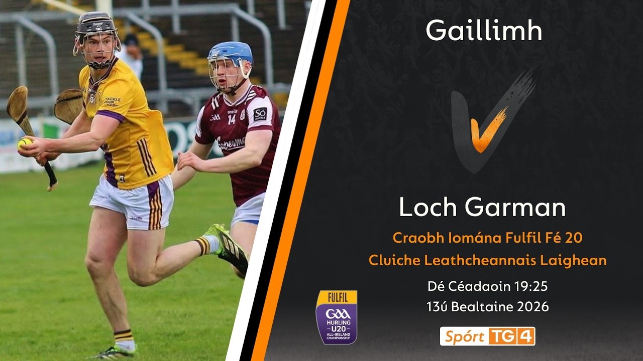GAA Beo | Gaillimh v Loch Garman