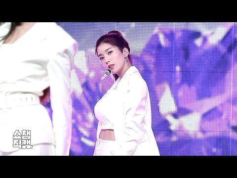 [쇼챔직캠] 아이즈원 권은비 - FIESTA (IZ*ONE Kwon Eunbi - FIESTA) l #쇼챔피언 l EP.344