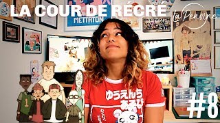 La Pensine - La Cour De Récré