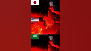 Thumbnail of ⭕Jujutsu Kaisen {°SpecialZ°} in 3 Languages 🔥 #short #shorts #tiktok #viral #jjk #kinggnu #anime #ad