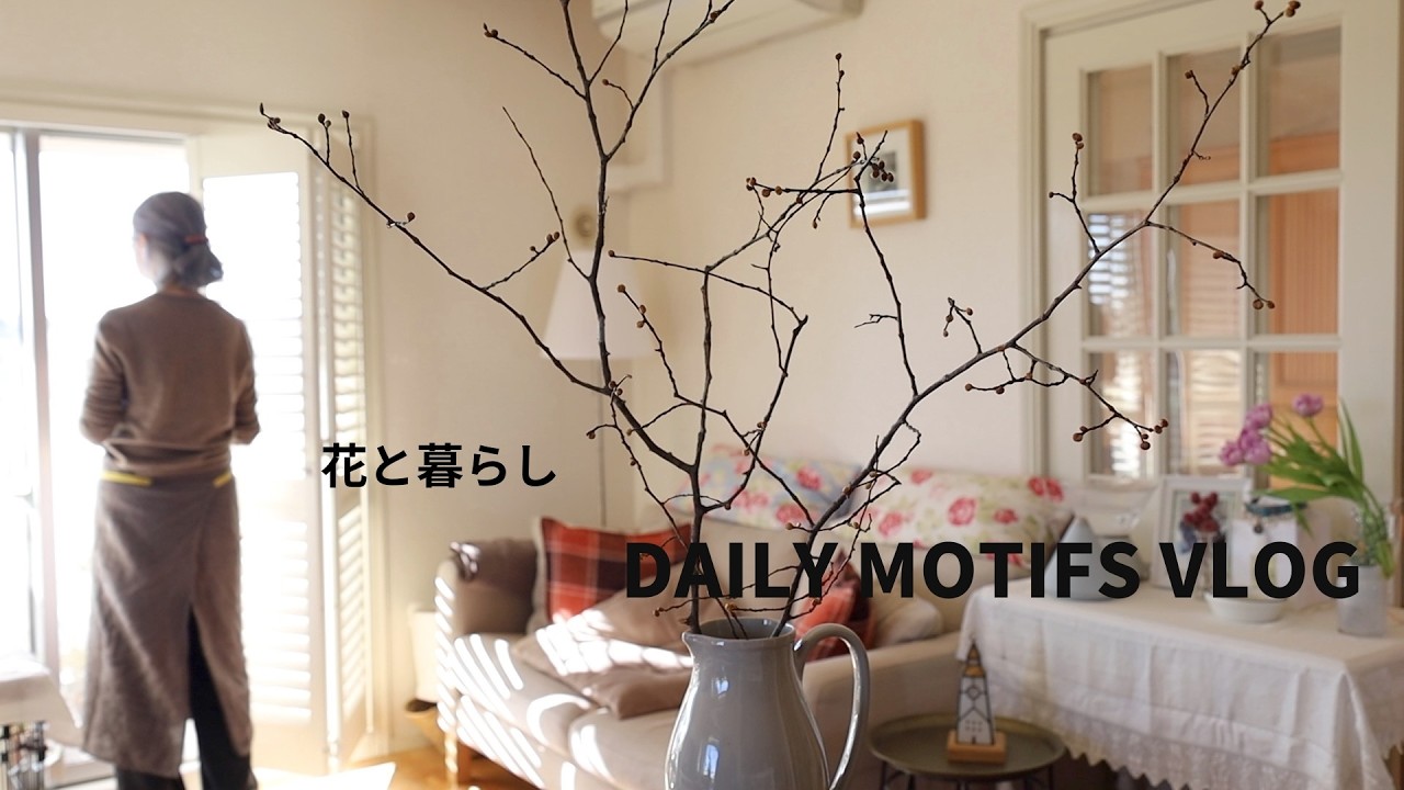 |Влог об образе жизни|Куриные бедра на гриле с соленой коджи|Лимонное масло|Образ жизни в 60 лет|