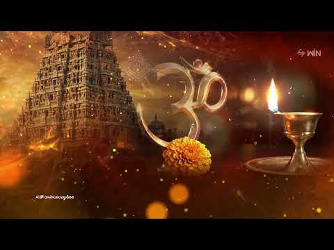 Aradhana | 17th September 2026 | Full Episode | ETV Telugu
