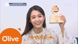 one night food trip 남보라, 물 로켓 대회 이후 처음 해보는 1위! 161123 EP.34