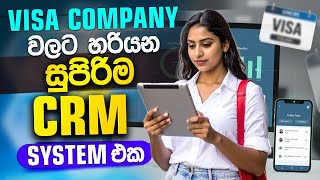 Complete Visa Management System Tutorial | Digital Booking & Tracking Software Demo