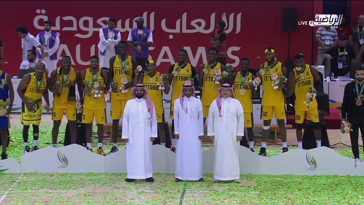 الاتحاد 68 - 61 النصر - نهائي دورة الألعاب السعودية لكرة السلة 2024