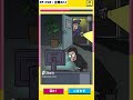 【バレずに連打】　#shorts #short #流行りの曲 #流行り #ゲーム