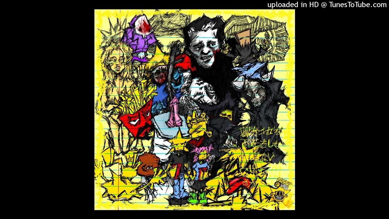 free for profit maajins x luhpray x rexv2 type beat "mental" [xansays]