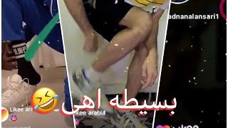 بسيطه اهي :