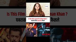 Is This Film A Curse For Salman Khan   Shocking 