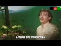 Farhad Darya Laila Nawroz Ast Old Afghan Song Farhad Darya Laila Nawroz Ast Old Afghan Song