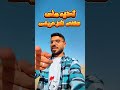 احلى شاطيء فى العالم 🤩🏖️ #العريش #الريسه #شمال_سيناء #سيناء #سيناء_أرض_الفيروز