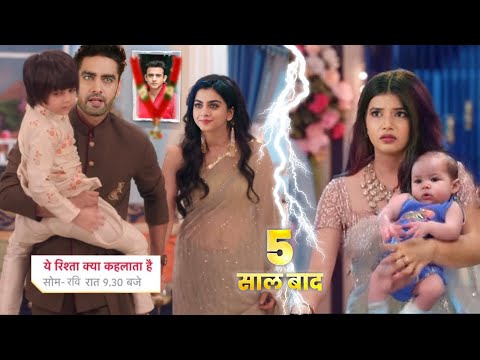 Armaan-Ruhi Start New