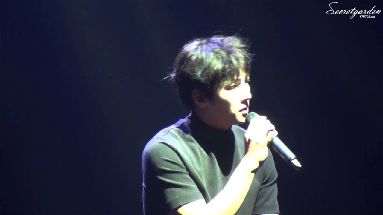 150725 지창욱 생일파티 - I love you