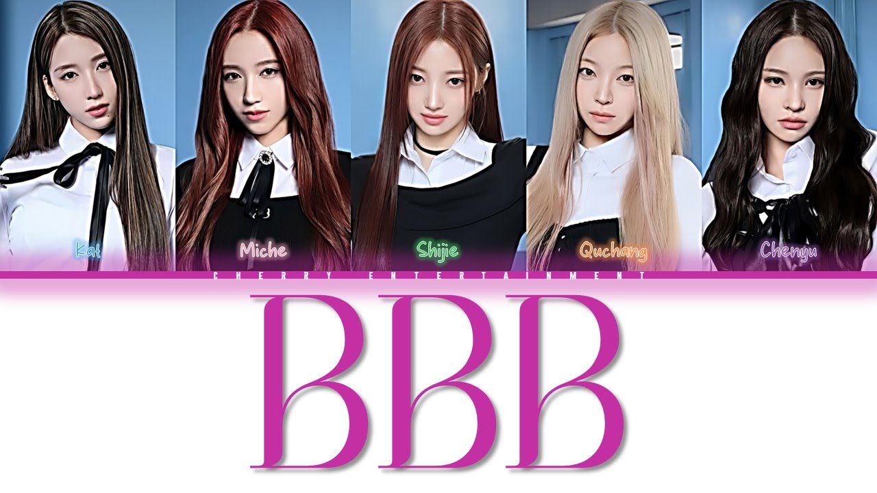 Engfr Bbb Bigger Badder Better English Version A2o May Feat 