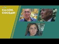 Меморандум с Узкино и здание ровесник Душанбе что покажет Салом соседи на этой неделе Меморандум с Узкино и здание ровесник Душанбе что покажет Салом соседи на этой неделе
