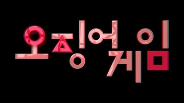 Reflective logo Intro After Effect Template | Free intro