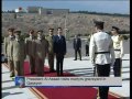 Syria News 6 May 2012. Syrian Official Tv Channel