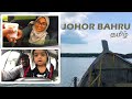 Johor Kukup Island | Bad Experience