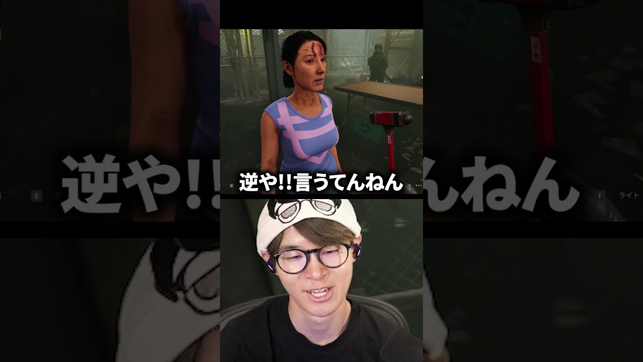 ゾンビに対して容赦のない配信者 #葉 #ゲーム実況 #quarantinezone