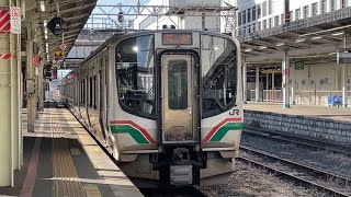 JR東日本E721系0番台ｾﾝP-2編成＋P-3編成がこれ郡山駅2番線に当駅止まりの電車として到着停車する動画（2023.12.24）
