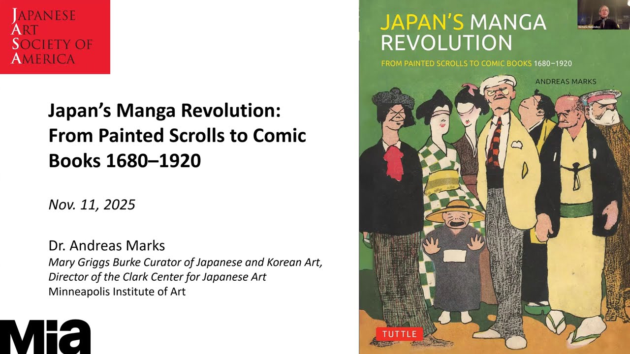 洋書 Manga and the Representation of Japanese Amazon.co.jp: Manga and the Representation of Japanese History