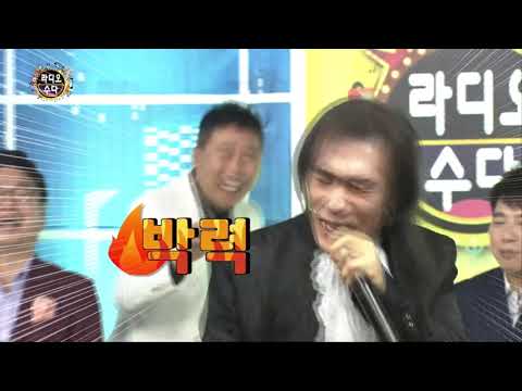 [길정화TV] 라일 개인기 이보다 더  쇼킹할 수 없다! 뭐지!