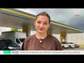 Бензин кончился? Елизавета Галёва проверила заправки Москвы и области