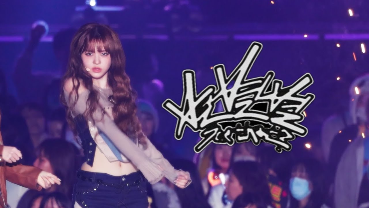 [4K] 241214 | NMIXX(엔믹스) 릴리 직캠 | '별별별(See that?)' | @뮤직뱅크 in JAPAN