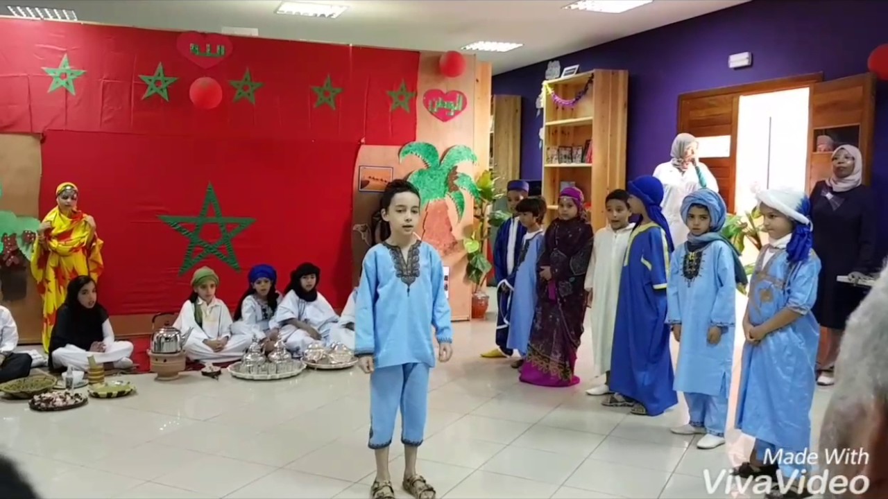 Ipse Projet De Classe Sahara Marocain Youtube