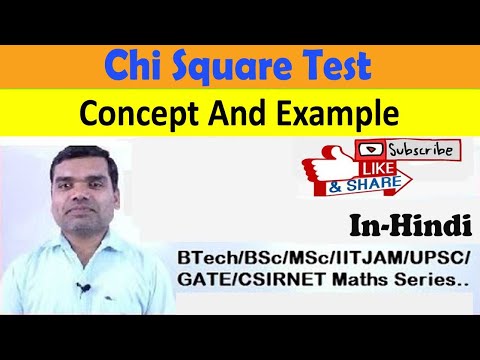 Chi Square Test II Concept and Example In Hindi