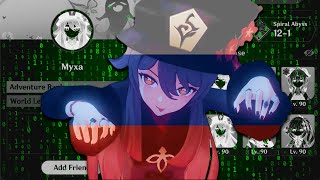 This Hoyolab Account Hacker Was Strange