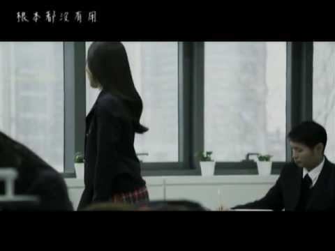 2AM-我錯了잘못했어  I Did Wrong  (完整版MV 1/2) 繁中