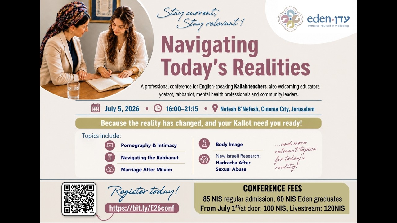 Navigating Today’s Realities